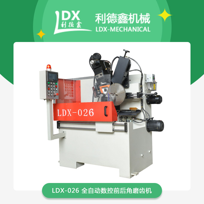 1555902097597789.jpg 產品.jpg