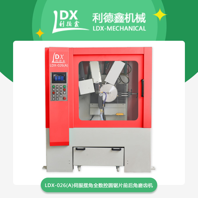 1556271122592191.jpg 產品.jpg
