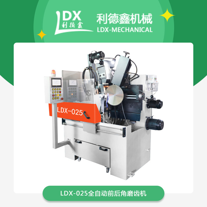 1557281296639293.jpg 產品.jpg