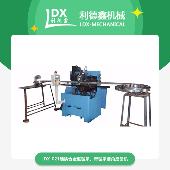 1566350989240125.jpg 產品.jpg