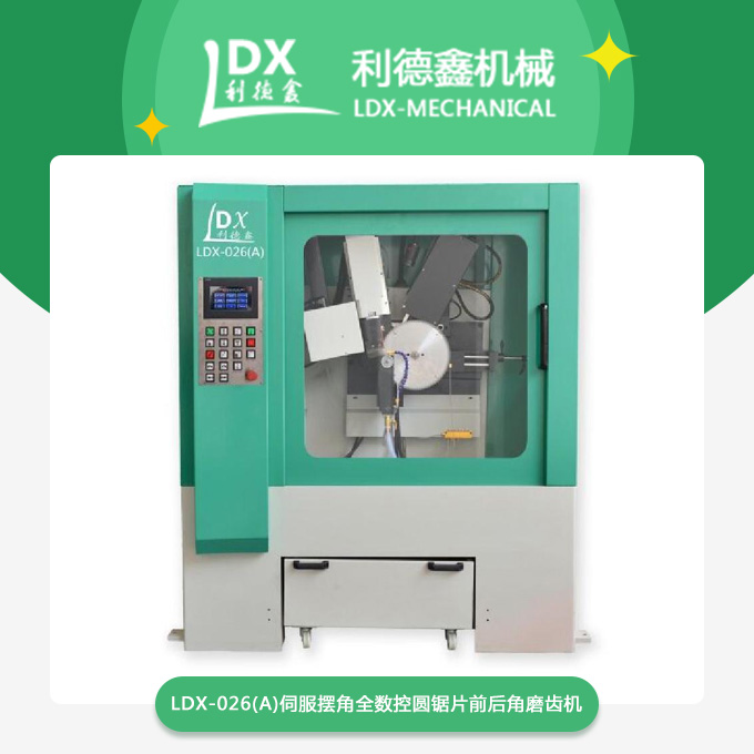 1578639512527759.jpg 產品.jpg